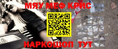 mdpv Бузулук