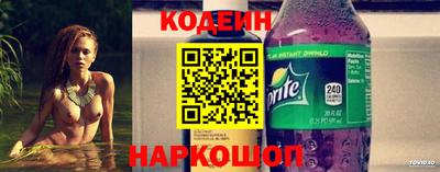 mdpv Бузулук