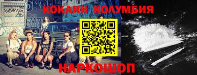 mdpv Бузулук