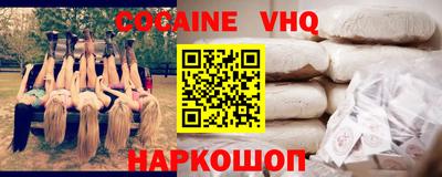 mdpv Бузулук