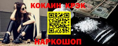 mdpv Бузулук