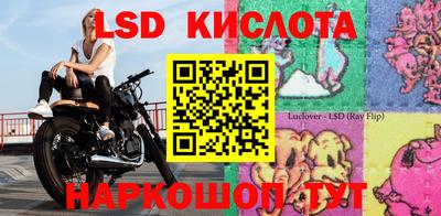СК Бугуруслан