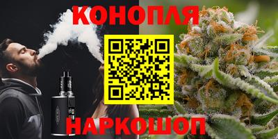 СК Бугуруслан