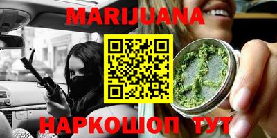 mdpv Бузулук
