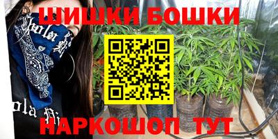 СК Бугуруслан