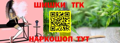 mdpv Бузулук