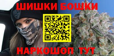 MESCALINE Будённовск