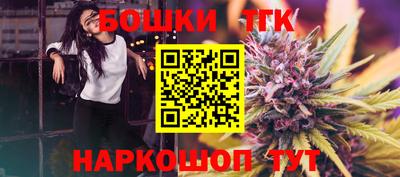 СК Бугуруслан