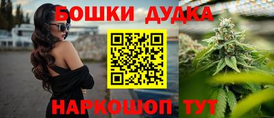 mdpv Бузулук
