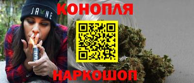 СК Бугуруслан