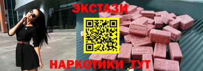 mdpv Бузулук