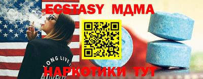 СК Бугуруслан