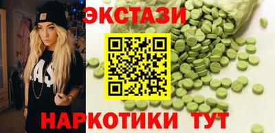 СК Бугуруслан
