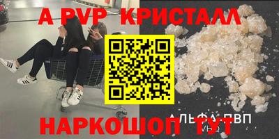 СК Бугуруслан