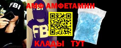 mdpv Бузулук
