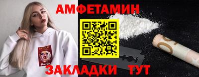 СК Бугуруслан