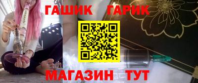 СК Бугуруслан