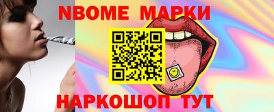 СК Бугуруслан
