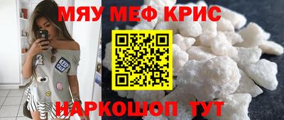 СК Бугуруслан