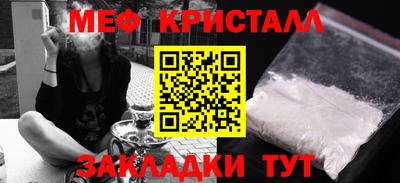 СК Бугуруслан